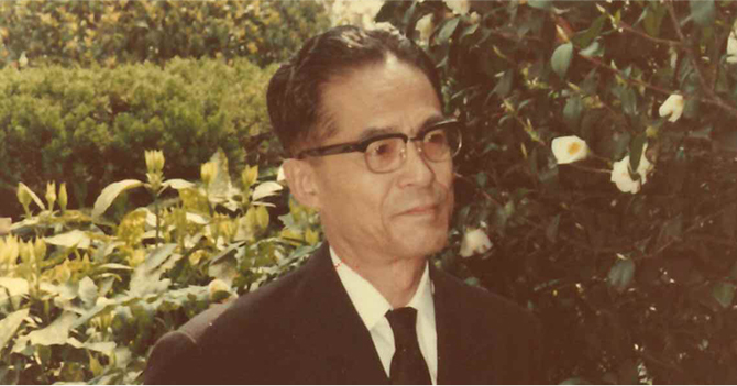 history image