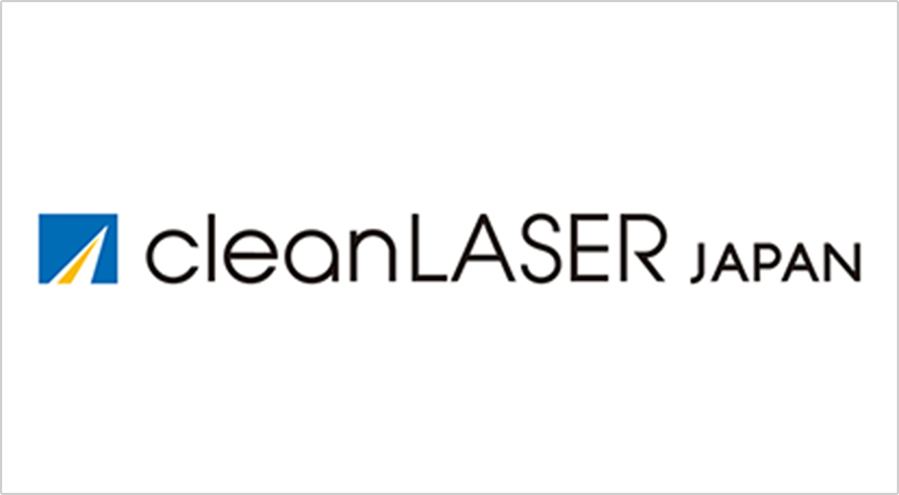 Clean Laser